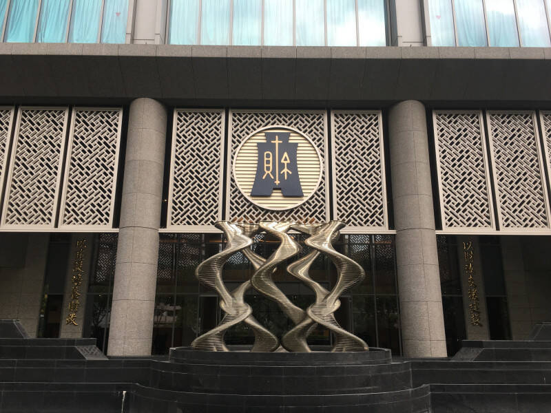 汽車關稅是否全面調降？財部最新回應曝光