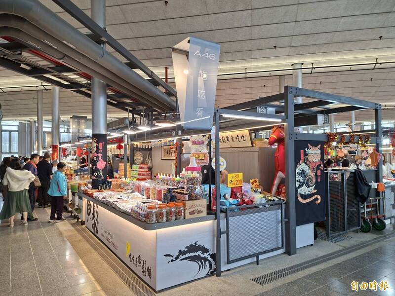 竹市南寮竹風漁市代客料理價格太高？ 消保官稽查要求落實價格標示