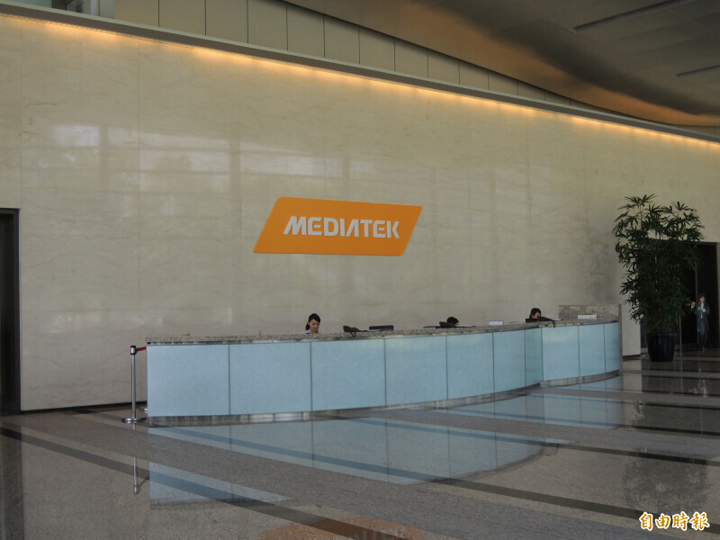 聯發科於MWC大秀AI與通訊領先技術 6G為首要展出亮點