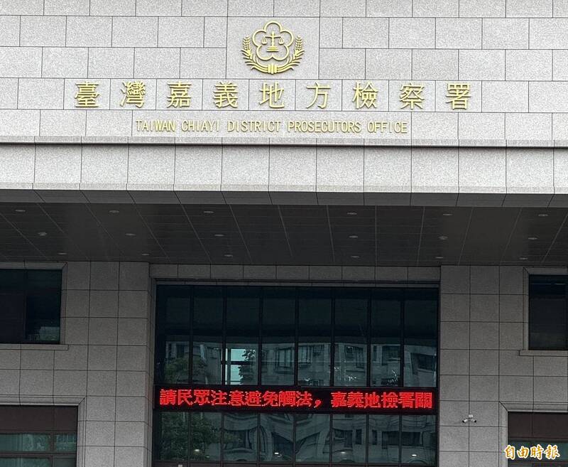 嘉義市傳隨機砍人 30歲簡姓嫌犯無端攻擊70歲老翁聲押獲准