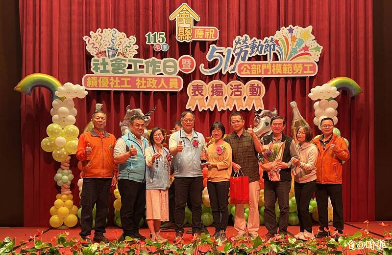 金門表揚績優社工、社政、模範勞工 李文良：幸福城市的中流砥柱