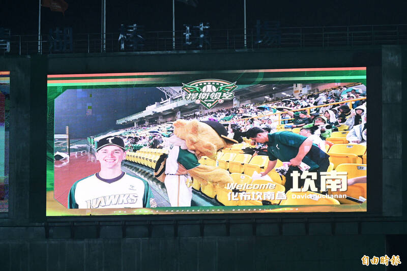 中職》真的不知道「坎南」要來 洪總自嘲：可能球團不敢讓我知道