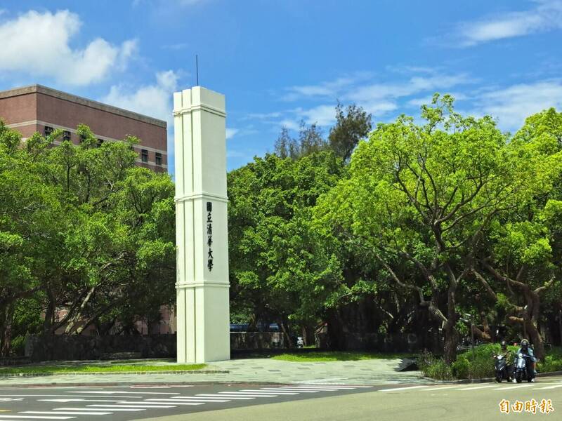 兩岸教育交流減少 清大與北京清大交流限棒球賽