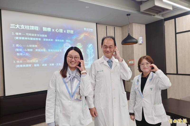 半百婦照顧思覺失調兒無助又焦慮 奇美醫院推三類團體全方位支援