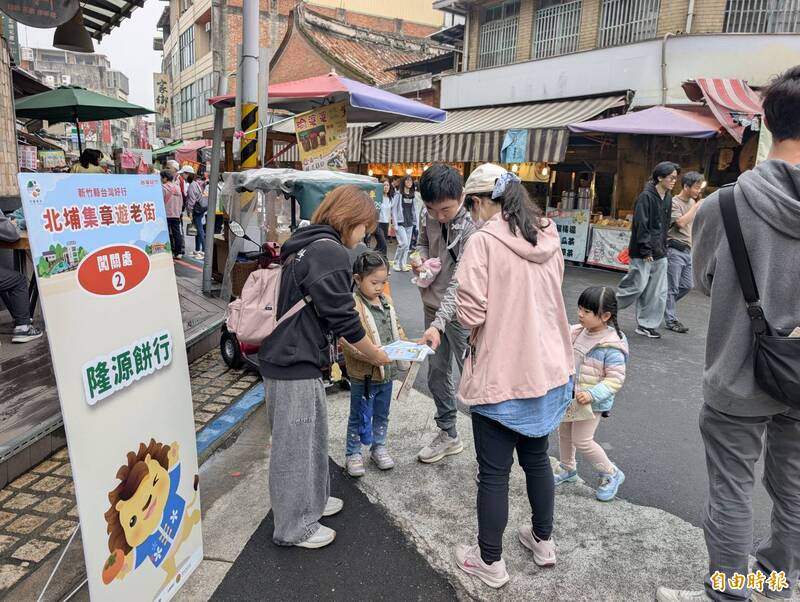 新竹北埔集章遊老街！搭台灣好行獅山線...