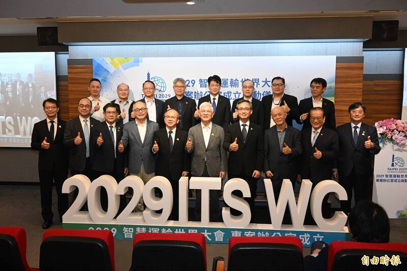 突破中國阻力拿下ITSWC主辦權 北市拚2029首輛自駕公車試營運