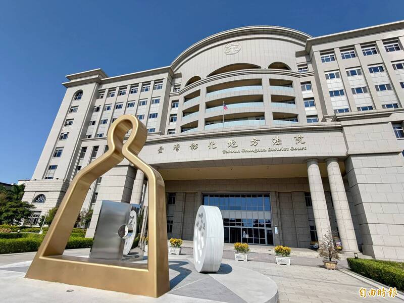 專找同鄉白牌車！越南移工暴力團假叫車真擄人 主謀重判10年4月