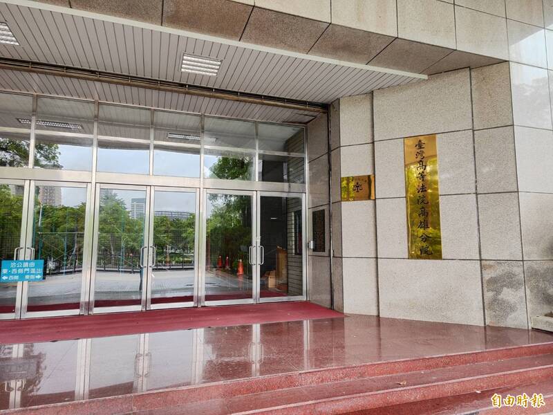 空軍飛指部女士官 涉偽造長官用印下場出爐