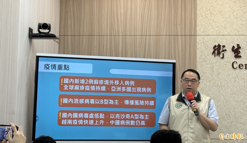 國小男童染B流併發腦炎 驚現「眼歪、看東西兩層影」