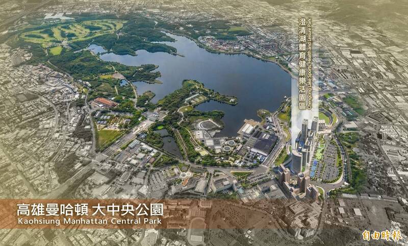 高雄大巨蛋落腳205兵工廠？傳與台鋼雄鷹達共識 賴瑞隆競辦回應了