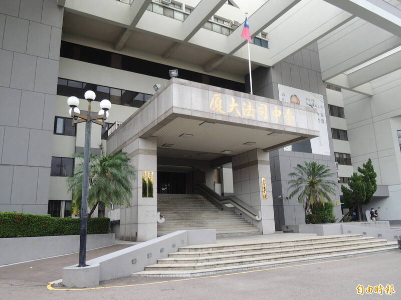 當車手騙164萬元報酬2千元被判2年4月