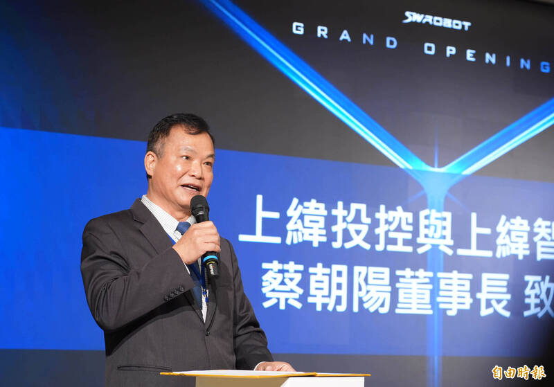 未來人人都有AI機器人! 上緯結合高...