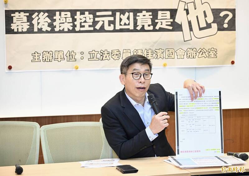 台塑石化被爆哄抬塑膠粒 5主管「證人身分」士檢說明後請回