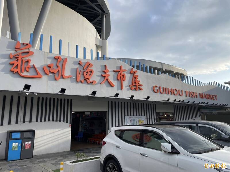 新北龜吼順天宮三朝清醮大典登場 漁夫市集7日到9日休市