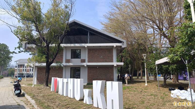 清大高雄校區揭牌 李柏毅揭秘辛：曾助陳其邁爭取9.7億預算解凍