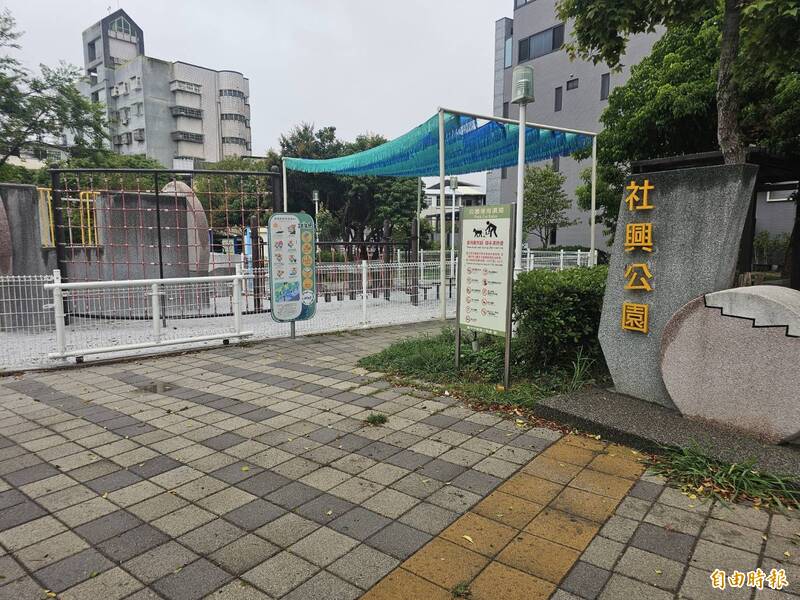 神岡社興公園流浪犬追人 中市動保處：...