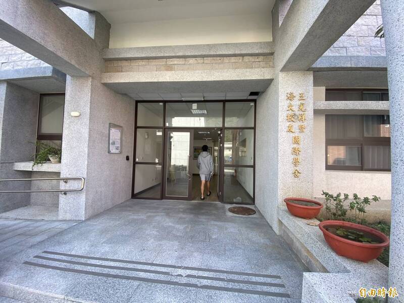 回應海大指控 教育部強調已補助馬祖校區9年