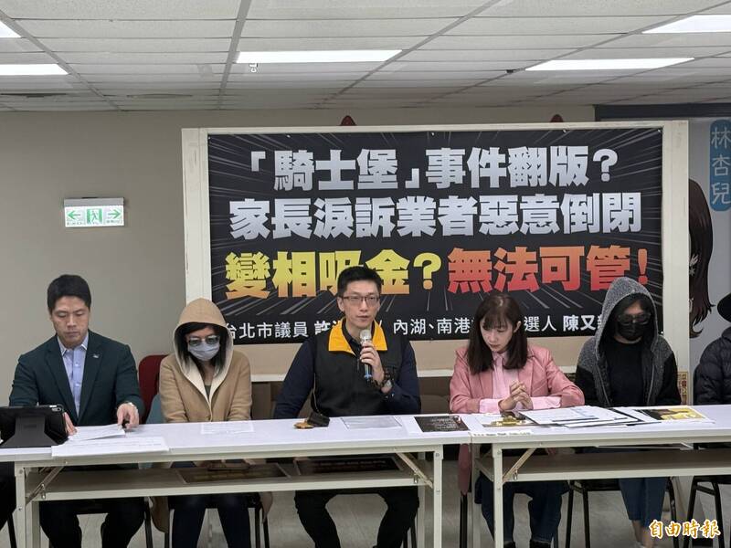 兒童遊戲場無預警停業！消費者控涉儲值詐騙 業者回應了