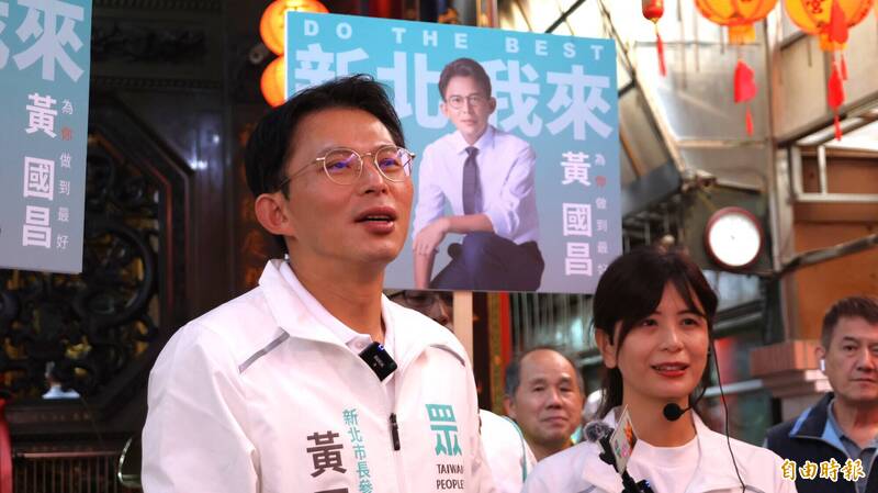 館長上凱道PO抖音竟把國旗馬賽克 黃...