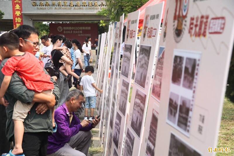 台南佳興國小110歲生日 最年長、最大校友家族返校受獎
