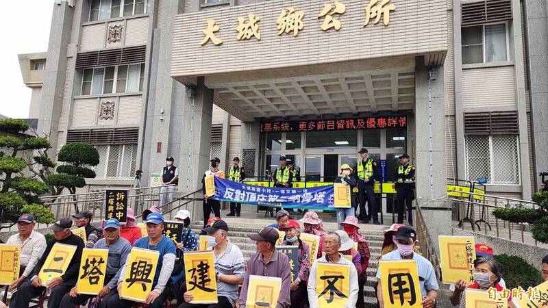 生不如死！ 彰化大城鄉連廢3校 公所卻砸錢蓋靈骨塔自救會抗議