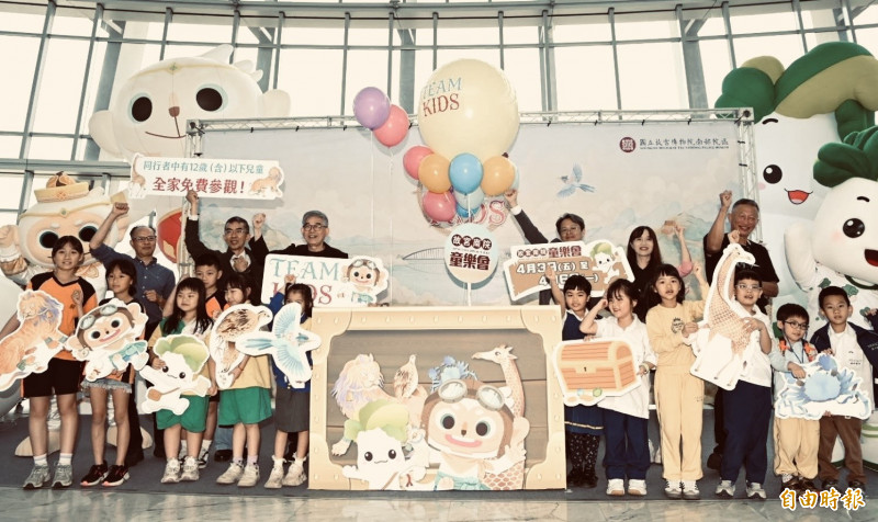 故宮南院童樂會連假登場 親子免費入館一起闖關