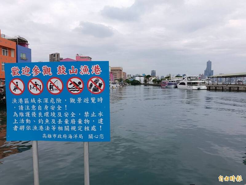 百萬釣友看過來！高雄16處漁港僅3處可釣魚 海洋局終於說原委