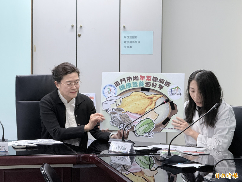 年菜如何健康吃？營養師建議：替換食材、增加蔬菜量