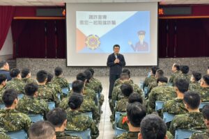 花蓮警局長前進花防部宣導防詐  軍人守護國家安全  警察守護民眾財產