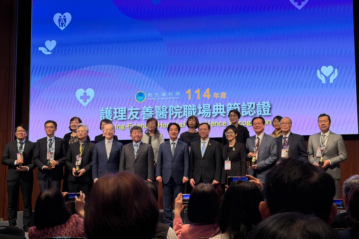 總統頒發護理友善醫院認證 落實健康臺灣