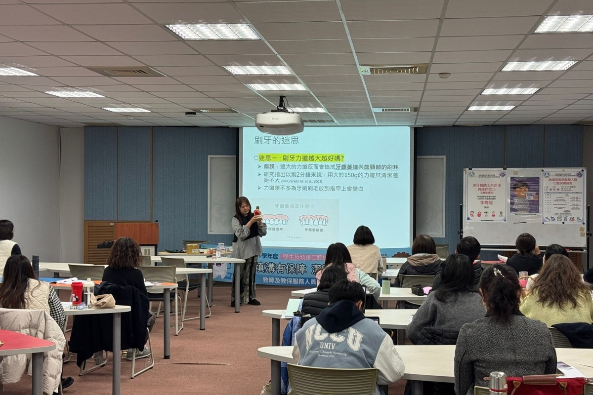 國教署深化「健康促進學校」政策 推動...