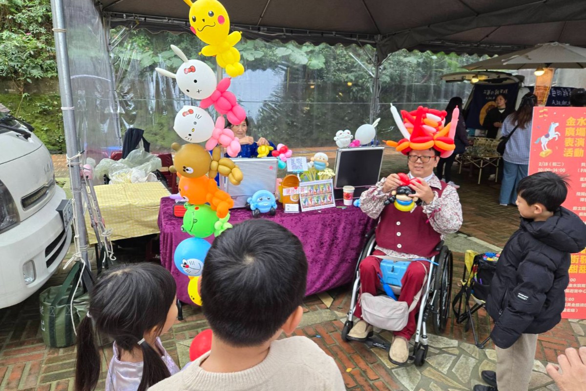 黃金博物館「小礦工出任務」 兒童節邀...