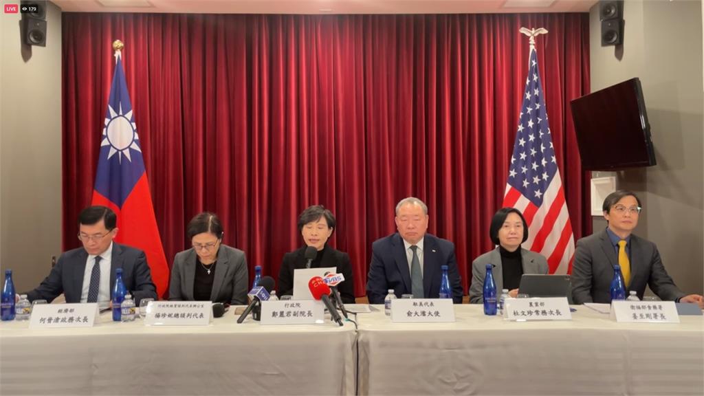 「台美降至15%關稅」何時生效？ 鄭麗君：協定送國會審議盼在野支持