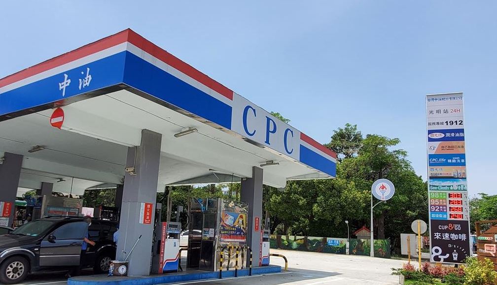 油價再漲！ 中油：下週汽柴油各調漲1...