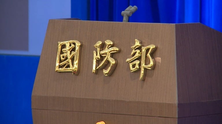 藍白封殺軍購！美方下通牒3軍售案3/15到期 國防部：爭取展延