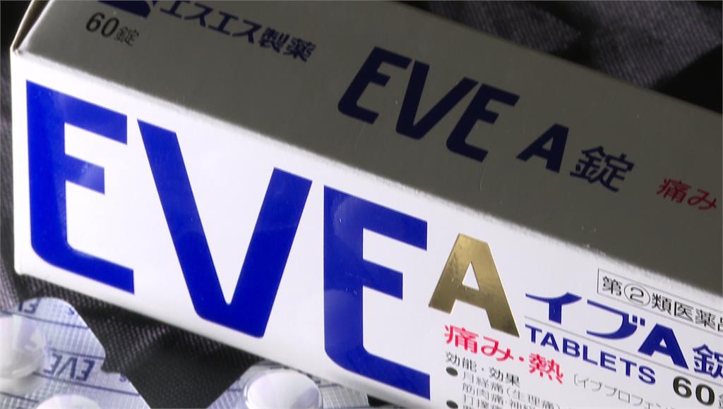 30歲女吃「EVE止痛」慘洗腎！醫示...