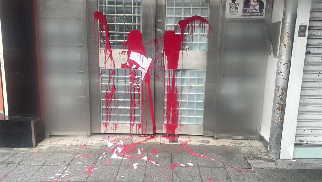 反送中人士拳館遭潑漆 港人9小時快閃犯案