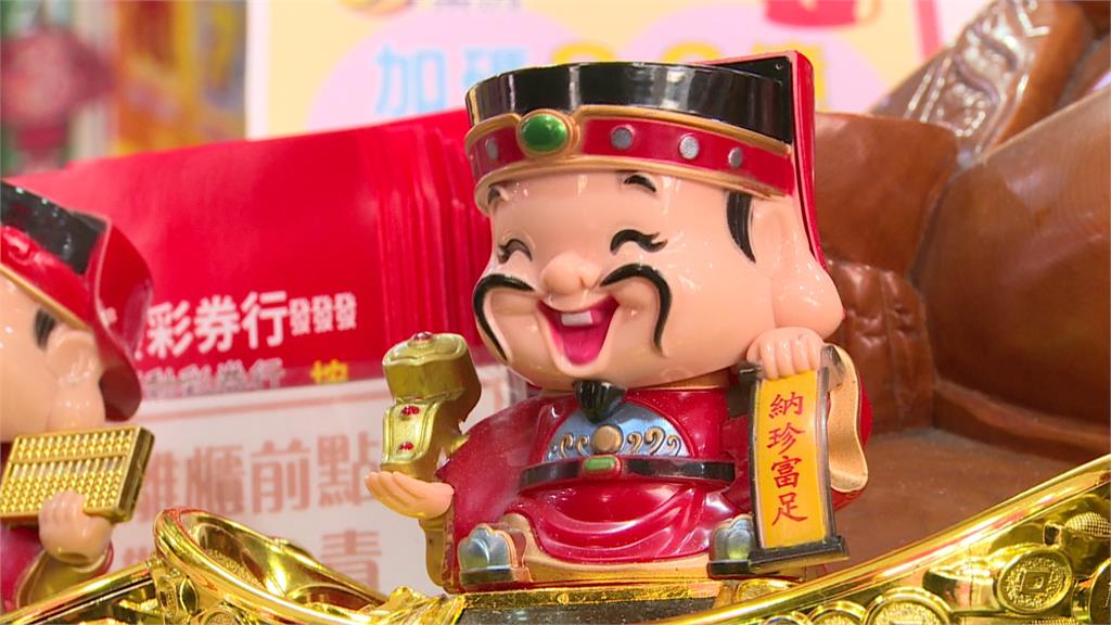 威力彩再槓「下期飆2.4億」 今彩539頭獎開1注中獎商店曝光