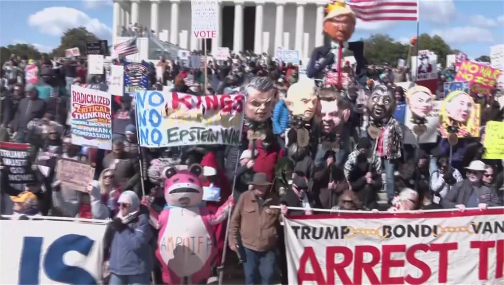 全美掀反川普潮！800萬人參與「無王...