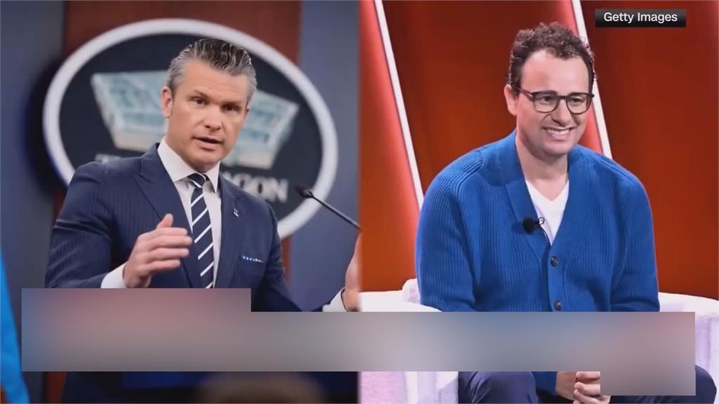 AI合約爭議 美戰爭部槓Anthropic