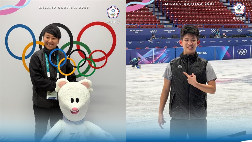 林欣蓉、李宇翔任掌旗官 領中華隊征戰米蘭冬奧