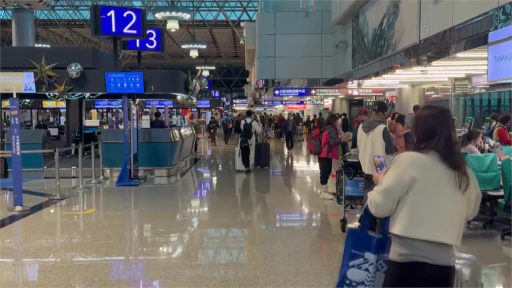 搭機新規4/8上路！每人限帶2個行動...