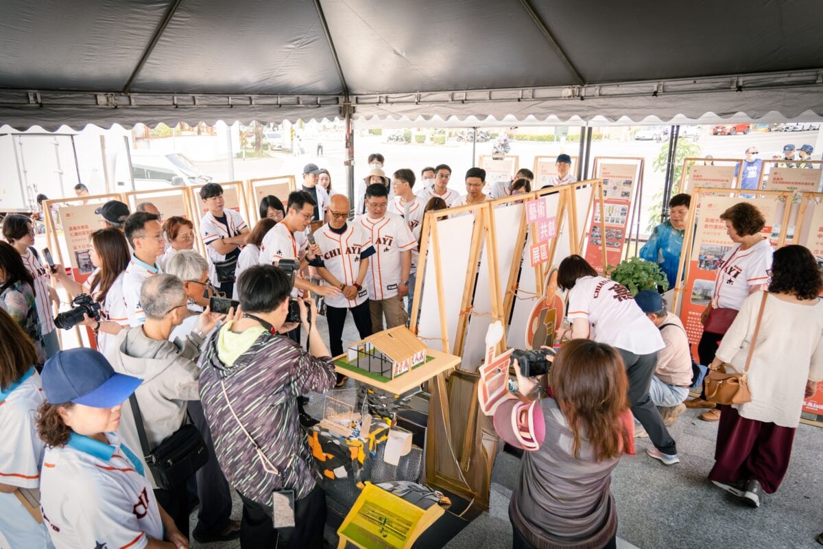 嘉義自造「好嘉森命力」社區規劃師成果展　KANO園區盛大登場