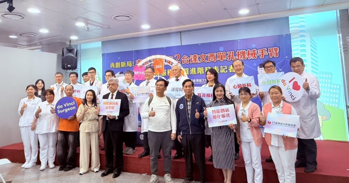 醫療量能再提升　童綜合醫單孔達文西手術預估全年超越521例