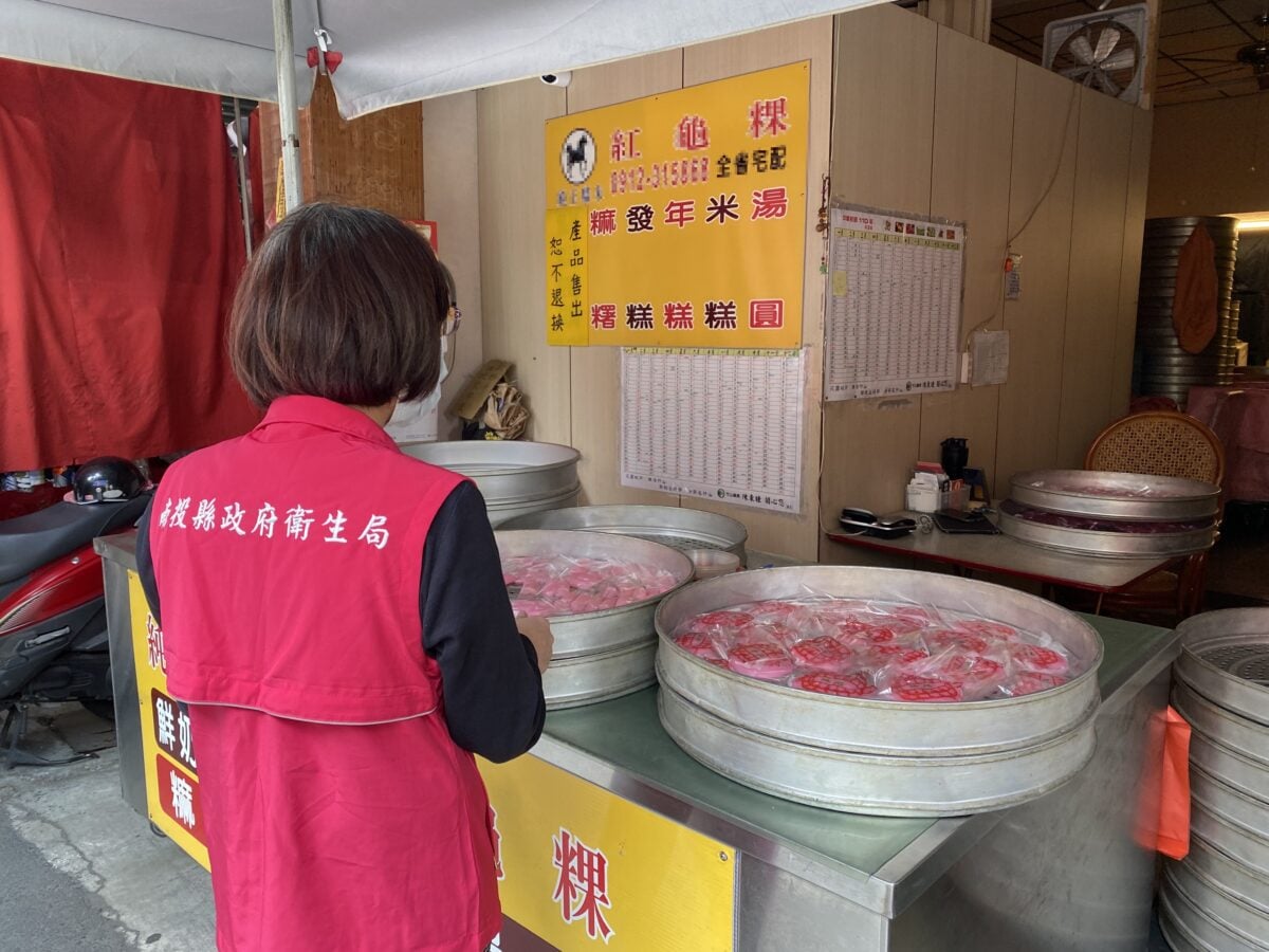 節慶食安再升級　南投縣清明應景食品全數過關