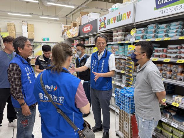 跨機關聯合訪視民生通路 雲林縣政府宣導塑膠原料供需媒合機制