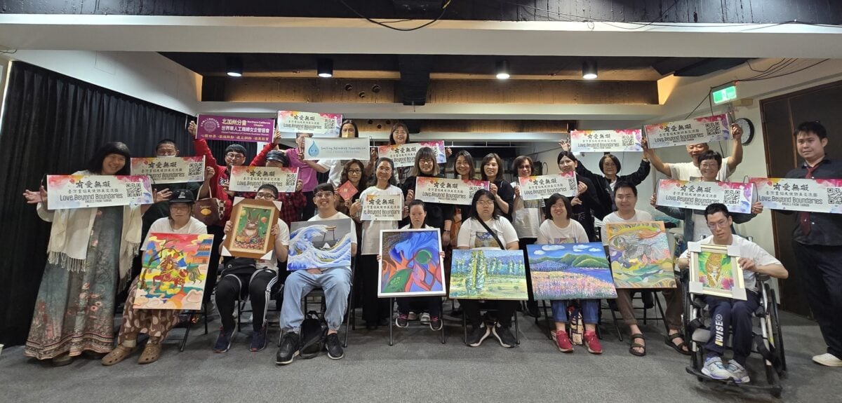 有愛無礙 台灣身心障礙藝術創作者訪美...