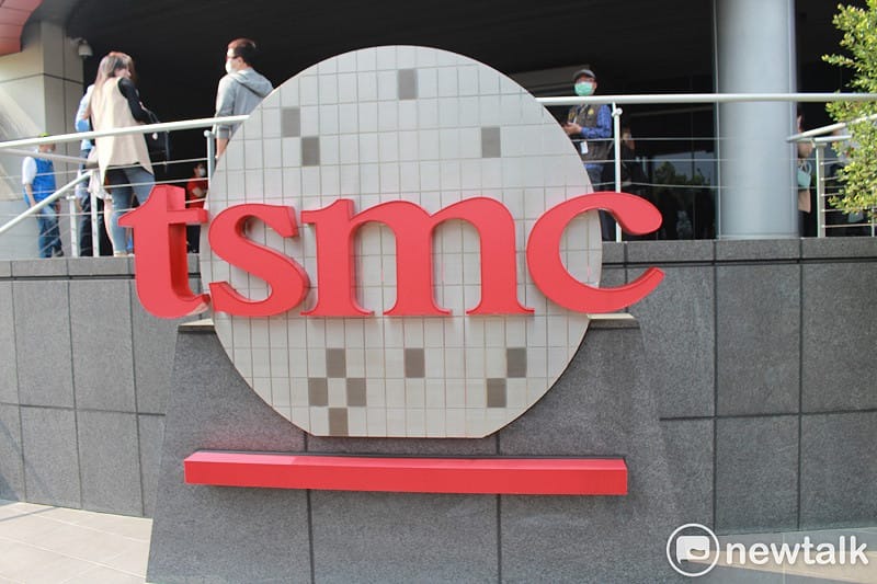 台積電白送了? 川普關稅違憲 粉專 : 台灣付出未來 卻換到沒保障的北七結果