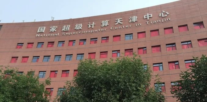 中國超級電腦爆遭駭! 潛伏數月沒人發現 國防機密、飛彈設計圖恐早外洩