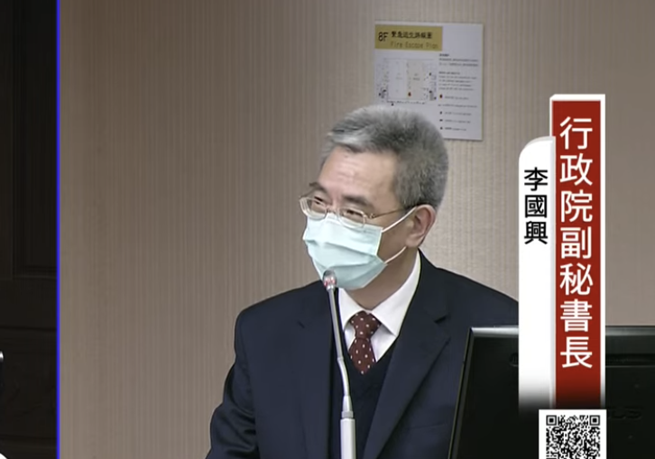 快訊》顏慧欣案啟動調查委員會 卓榮泰...